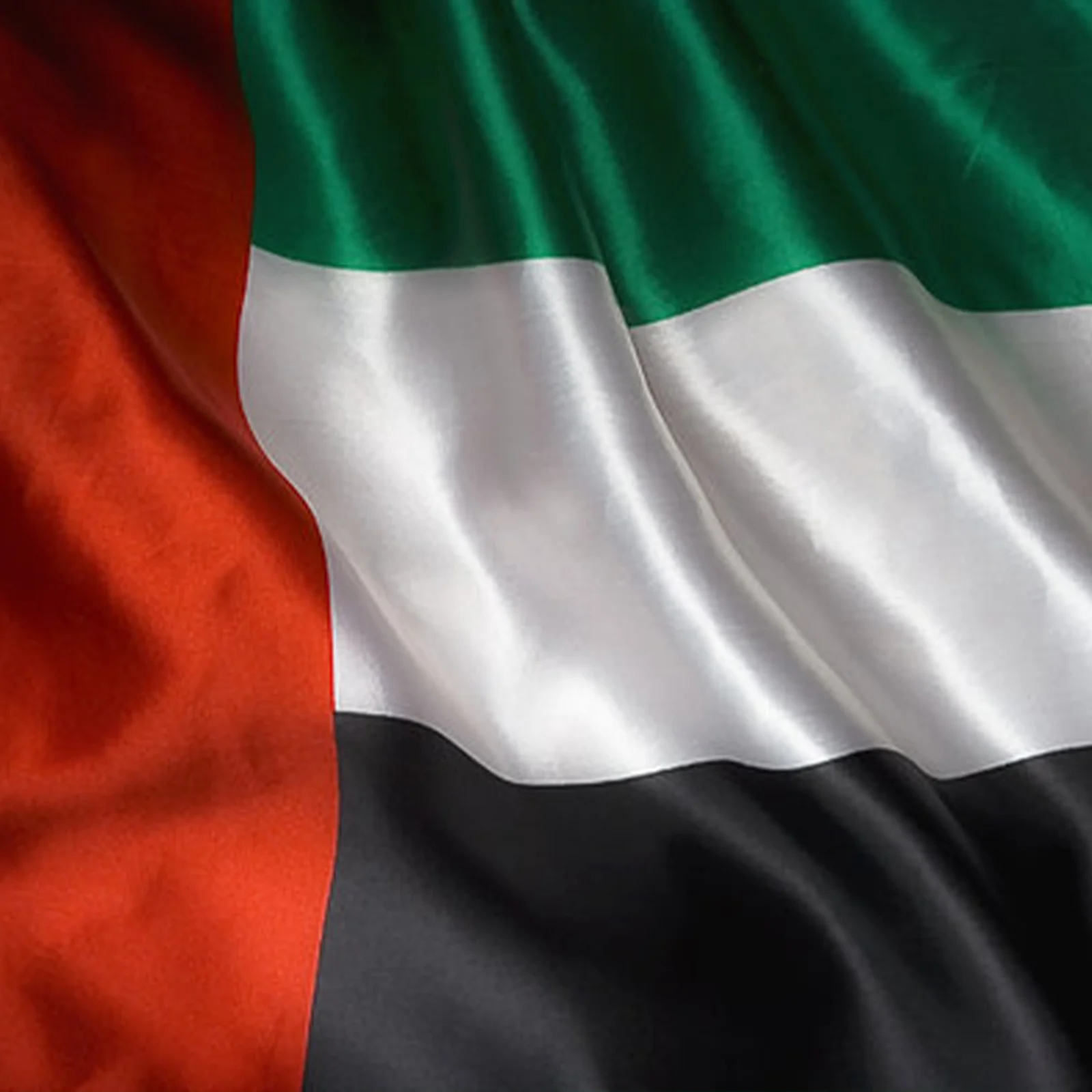 الإمارات